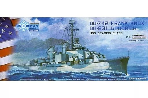 中古】プラモデル 1/700 米海軍 ギアリング級駆逐艦1944 DD