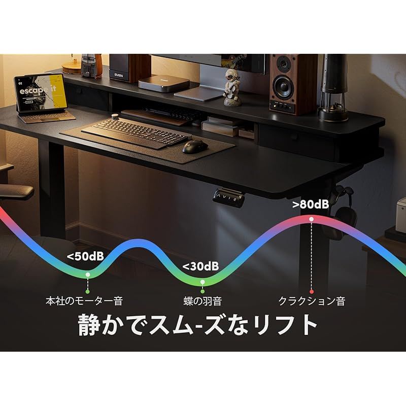 オーダー専用｜デスク｜パソコンデスク｜薄塗りモルタル｜三角脚