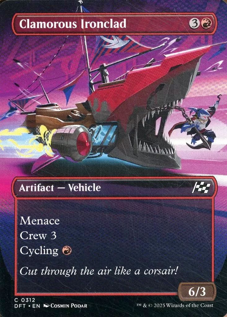 中古】マジックザギャザリング 0312[C]：【DFT】【最大出力