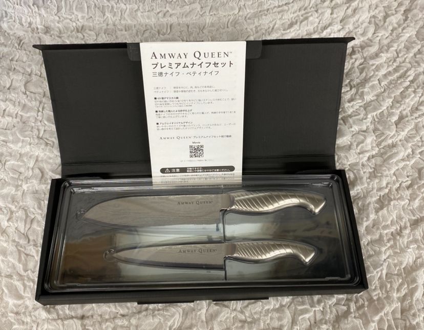 amway クイーンプレミアムナイフセット プレミアムナイフセット) ：Amway(日本アムウェイ) | amwaylive