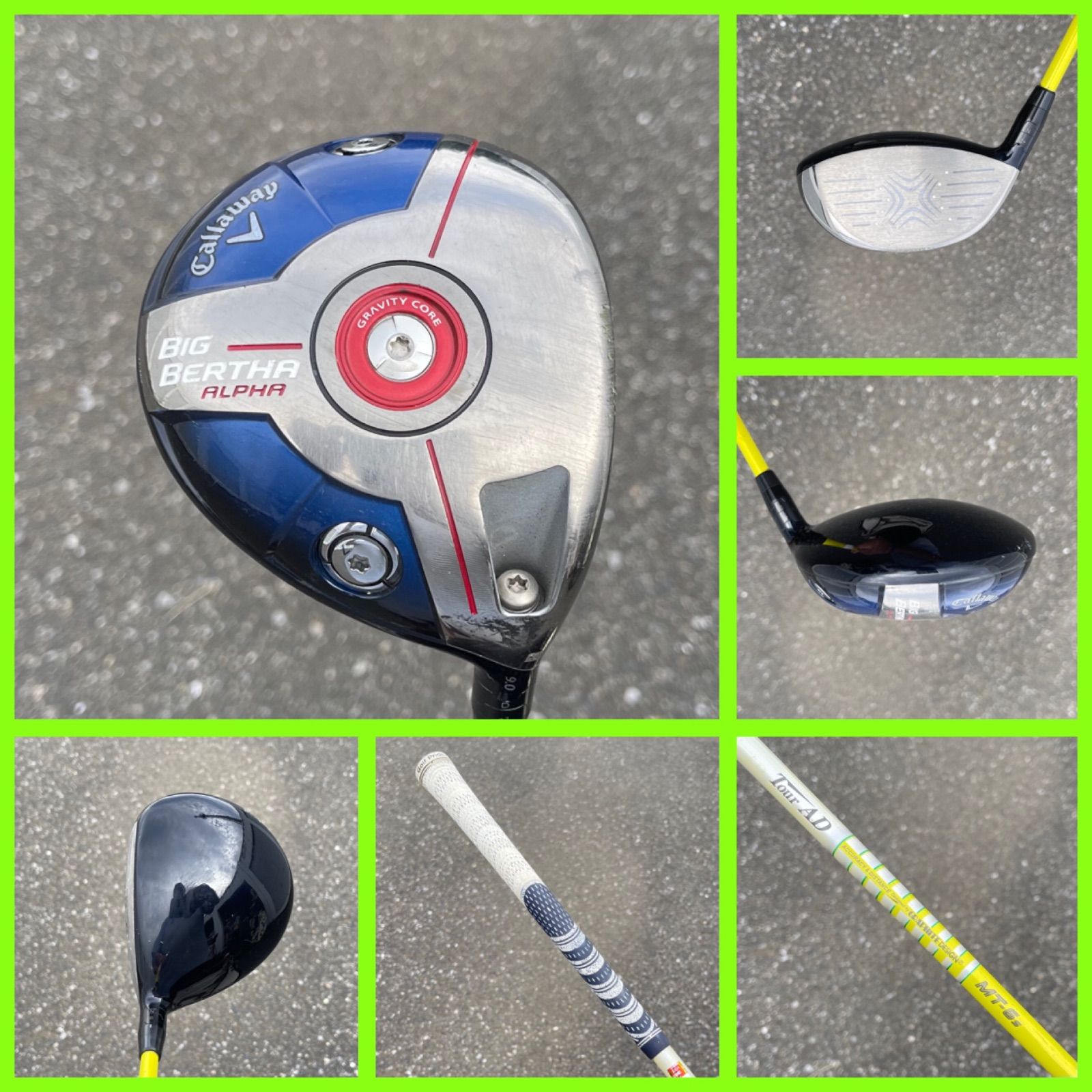 57-2210-6 再入荷 送料込み キャロウェイ ドライバー BIG BERTHA ALPHA 名器 グラファイトデザイン TourAD MT-6S Sフレックス 操作性の良いやさしくて よく飛ぶドライバーです