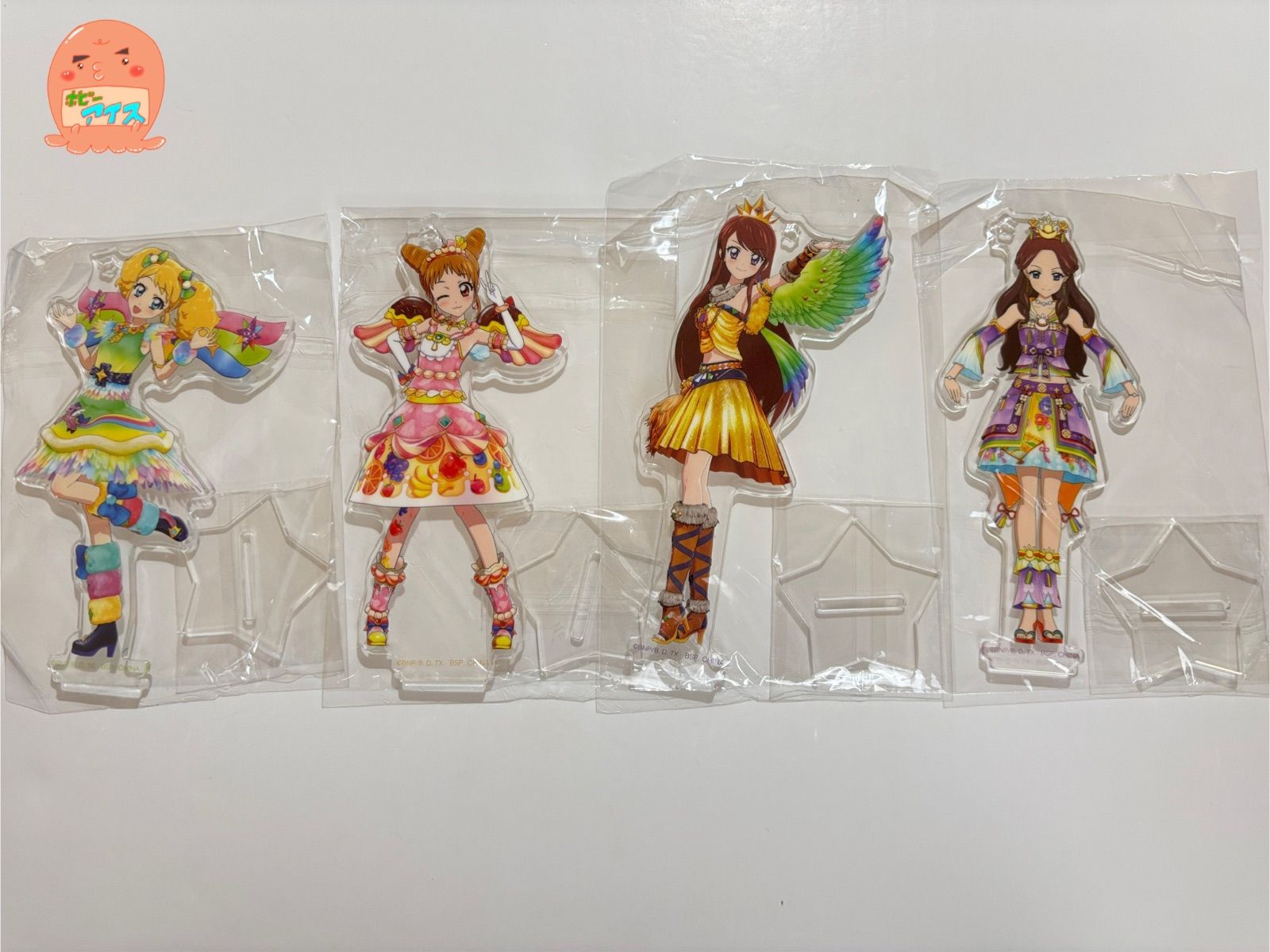 アイカツ 一番くじ アクリルスタンド 冴草きい 有栖川おとめ 紫吹蘭