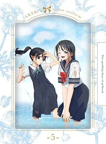 明日ちゃんのセーラー服 5 完全生産 版 Blu-ray 黒木美幸