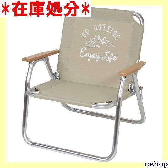 キャプテンスタッグ CAPTAIN STAG チェア ベンチ ロースタイル