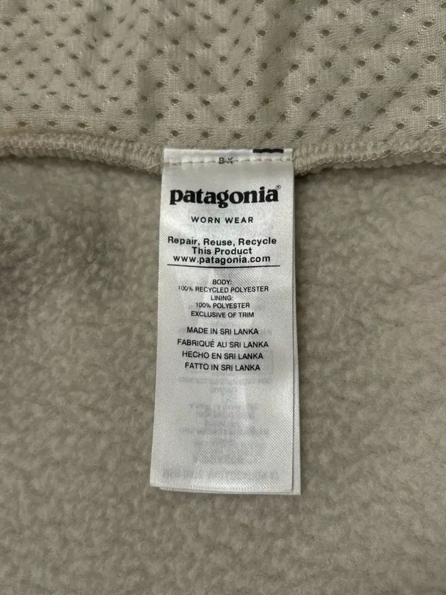 フリース ベスト