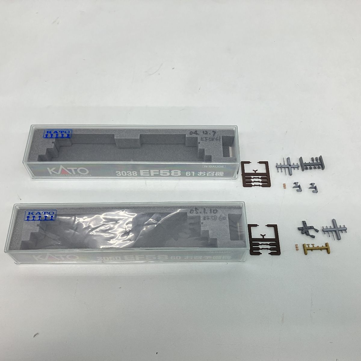 61 お召機
