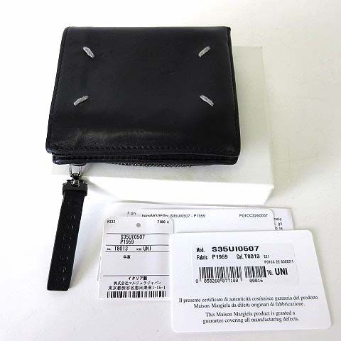 Maison Margiela レザーウォレット [確実正規品] 国内正規品】 マルジェラ レザーウォレット 【公式通販】