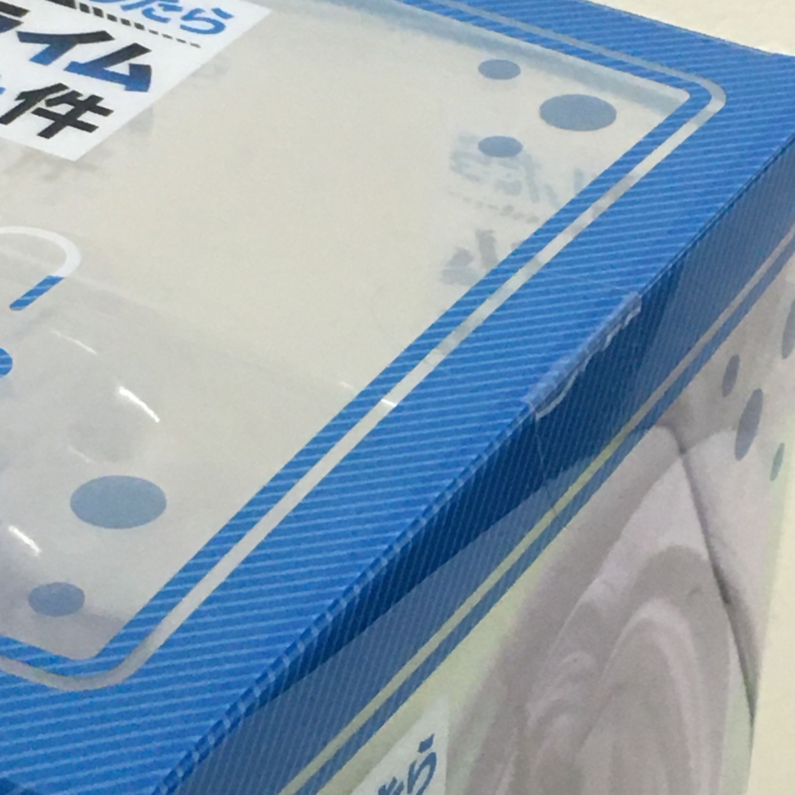 未開封】 キューズQ 1/7 シオン お着替えMode 転生したらｽﾗｲﾑ