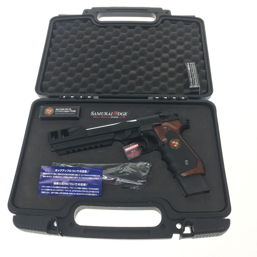 △△Tokyo Marui 東京マルイ バイオハザードリベレーションズ2