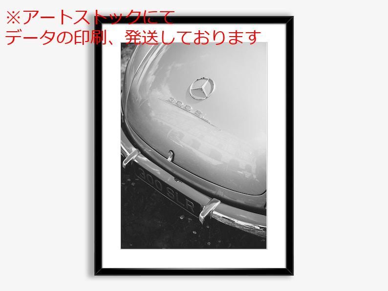 mz ポスター A3 (A4も可) ヴィンテージ メルセデス 300 SL ポスター インスタント レトロ メルデ