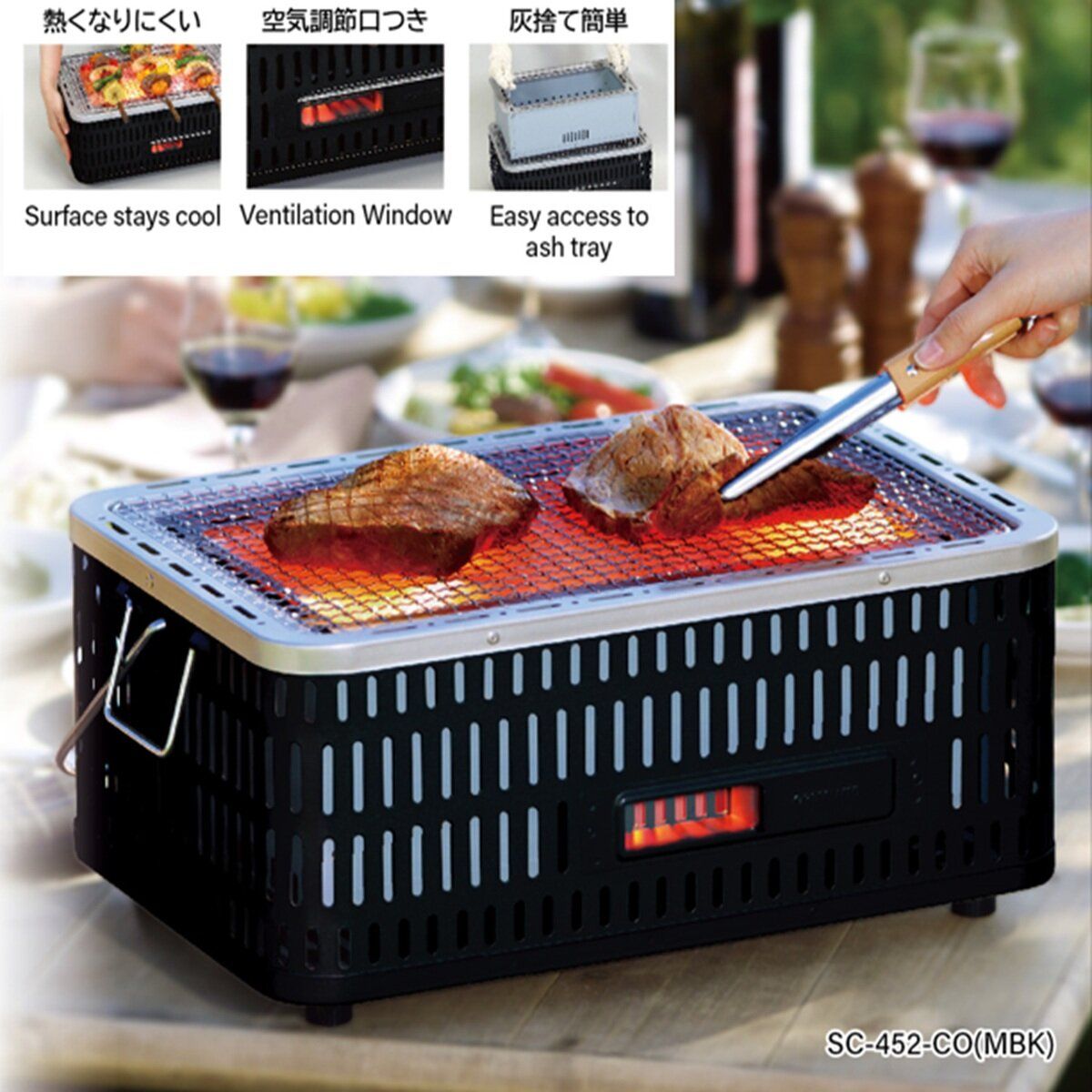 BBQグリル