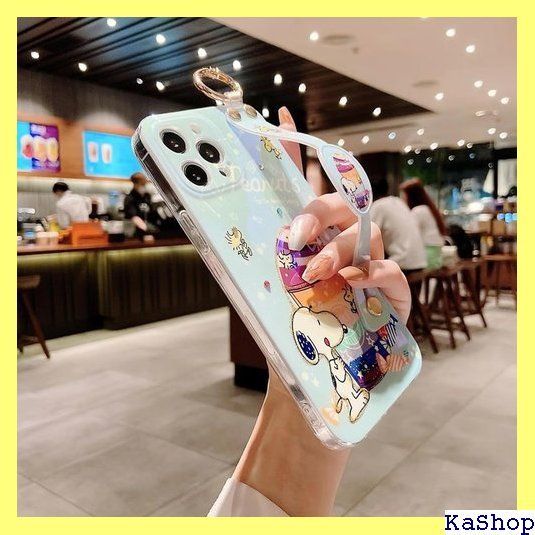 LYLIDIA スヌーピー iPhone14 用 スマホケース スヌーピー シリコーン iPhone14 保護ケース iPhone14 用 スヌーピー ケース ◆用 携帯ストラップ ショルダーストラップ 首かけストラップ 肩がけ 首掛け 指紋防止 2576