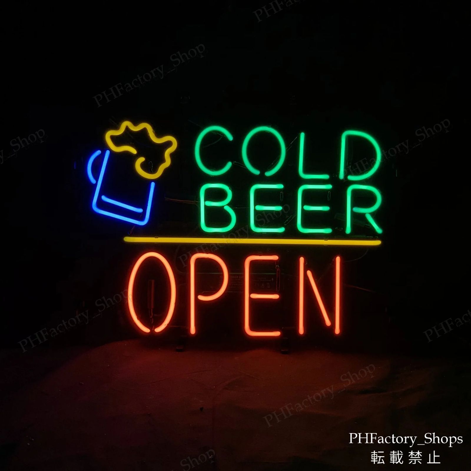 C Beer Open ビール オープン ネオン看板 ネオンサイン 広告 バー 店舗用 ビール 喫茶店 NEON SIGN アメリカン雑貨 看板 ネオン管 店舗装飾 48x38cm B638