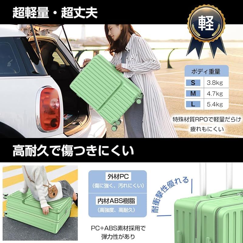 Walt Disney World Resort 地図柄トランクケース 状態良い Disney