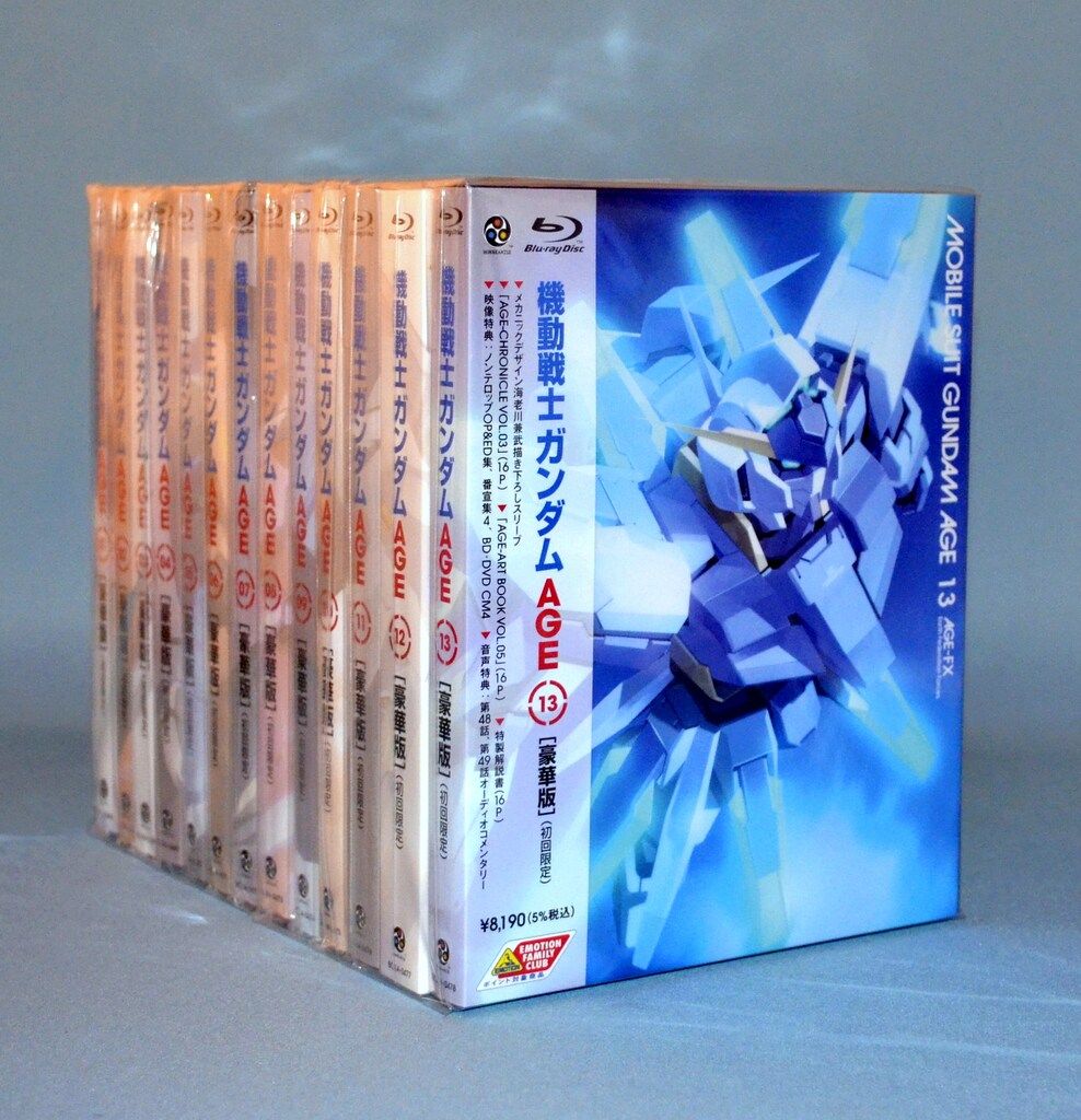機動戦士ガンダムAGE 〔MOBILE SUIT GUNDAM AGE〕 豪華版 (初回限定生産) 全13巻セット [マーケットプレイス Blu-rayセット] 9jupf8b Amazon.co.jp: 機動戦士ガンダムAGE [MOBILE SUIT GUNDAM AGE