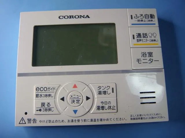 2025年最新】コロナ fadの人気アイテム - メルカリ