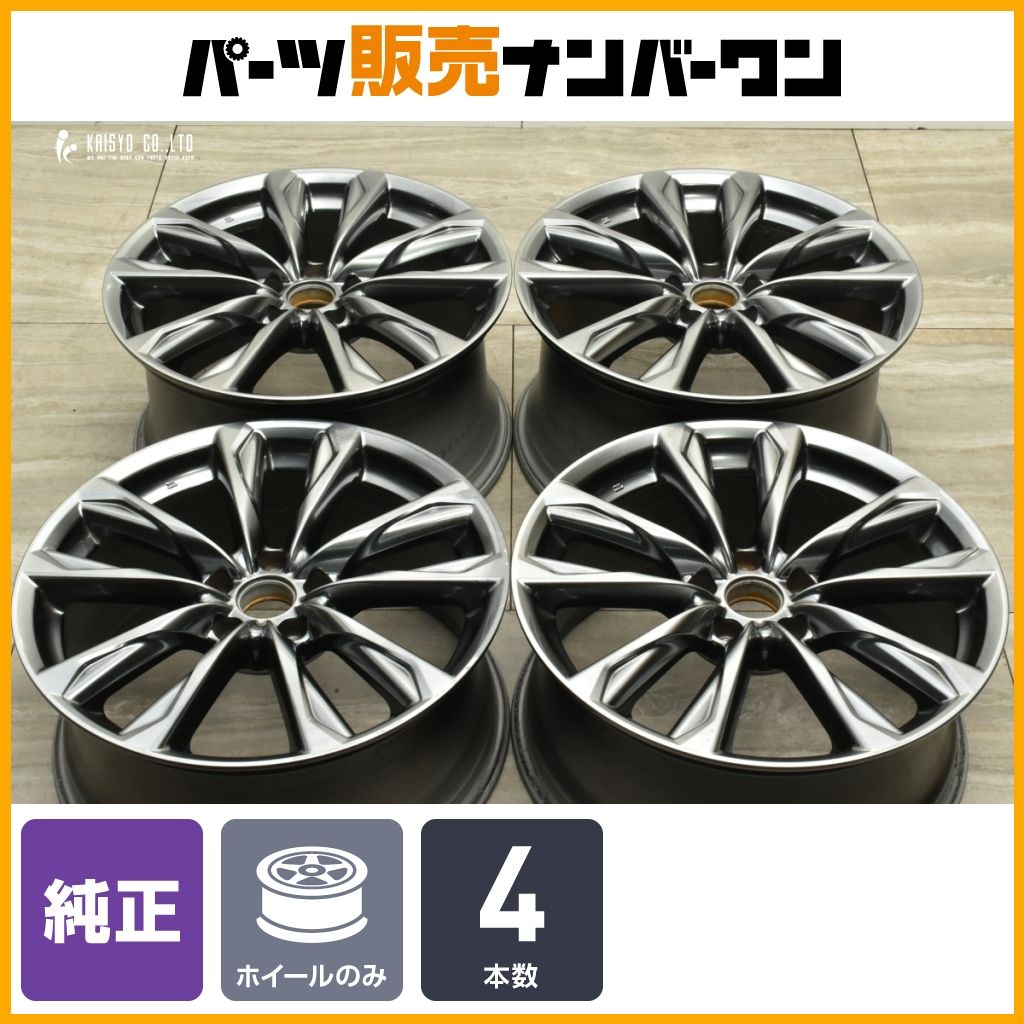 交換用に レクサス IS Fスポーツ 純正 19in 8.5J 45 9.5J 60 PCD114.3 4本セット ノーマル戻し スタッドレス用に