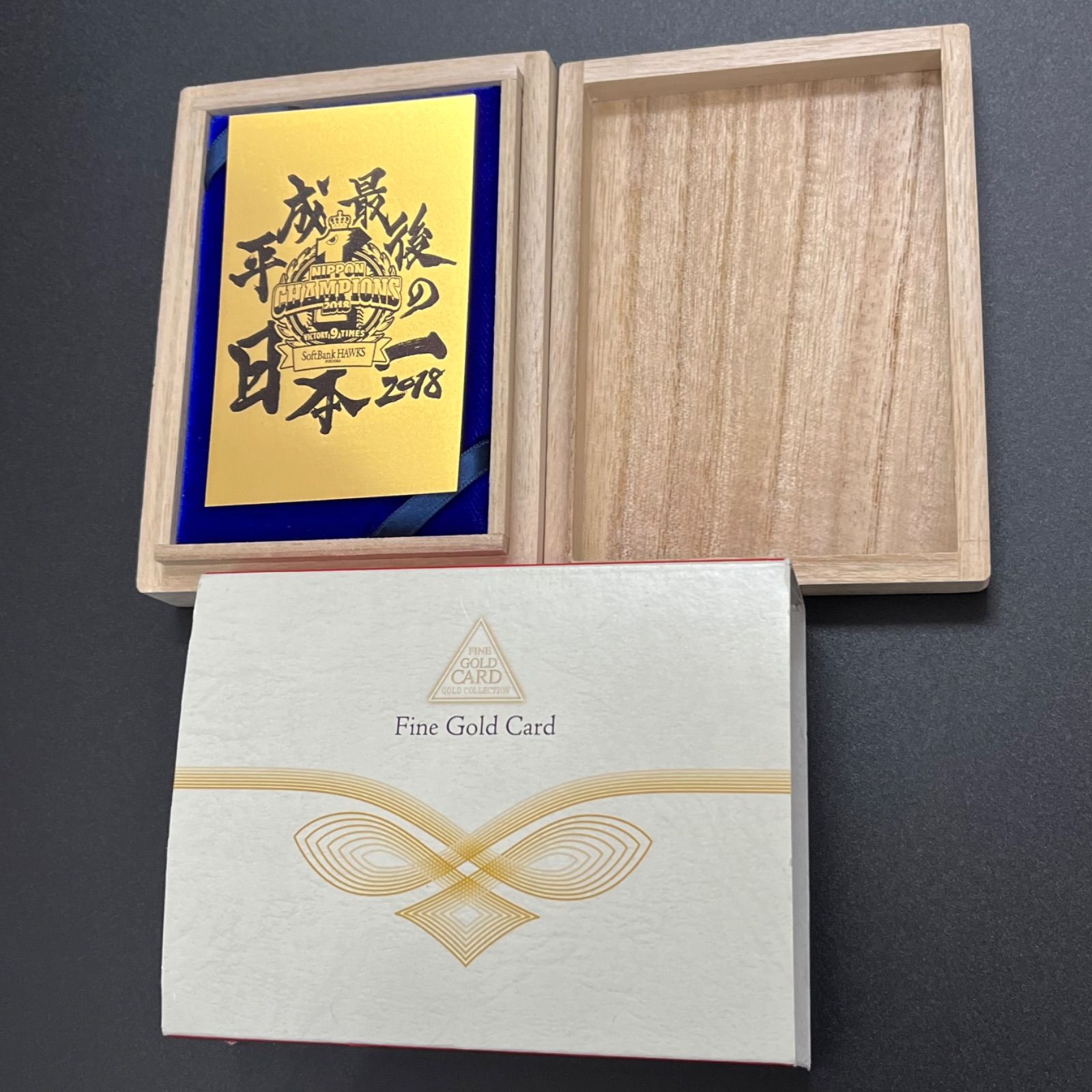 純金カード☆2018年 ソフトバンクホークス 公式 日本一記念純金カード  
