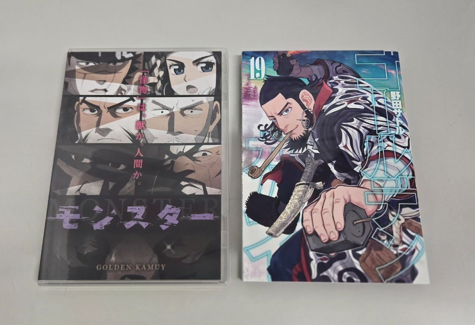 ゴールデンカムイ  17 19 DVD同梱版 ゴールデンカムイ 17、19 アニメDVD同梱版 - メルカリ