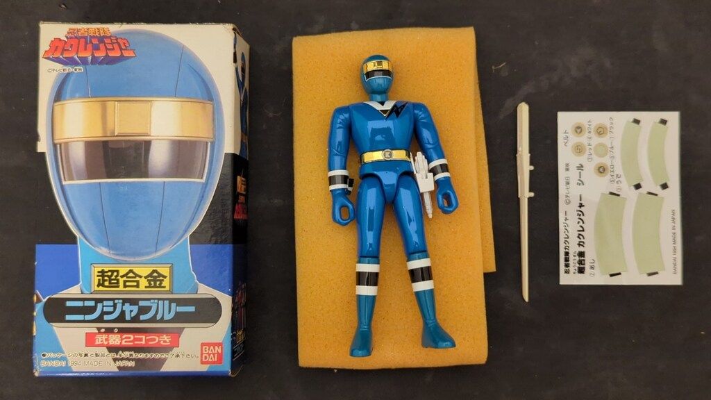 BANDAI - バンダイ  忍者戦隊カクレンジャー 超合金 ニンジャブルー バンダイ 超合金/カクレンジャー 忍者戦隊カクレンジャー