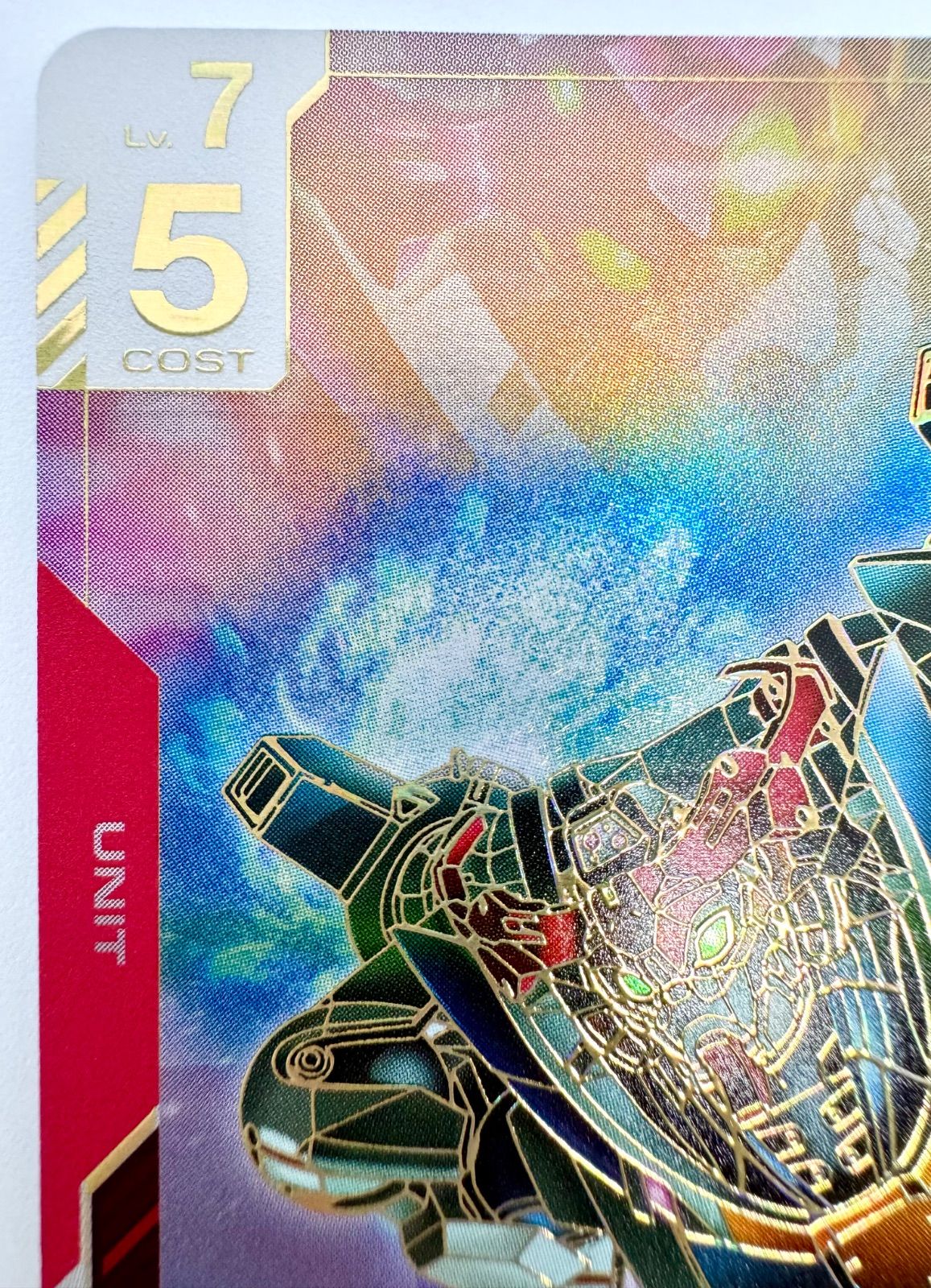 ガンダムカードゲーム ジークアクス オメガ サイコミュ起動時 GQuuuuuuX パラレル LR 1枚