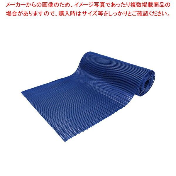 セーフティマット ソフト ブルー