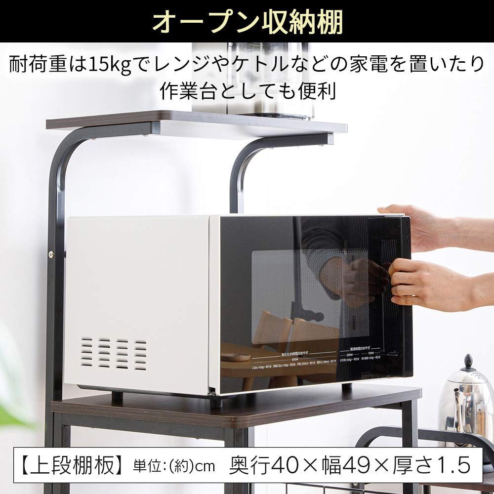 アイリスプラザ コンパクト