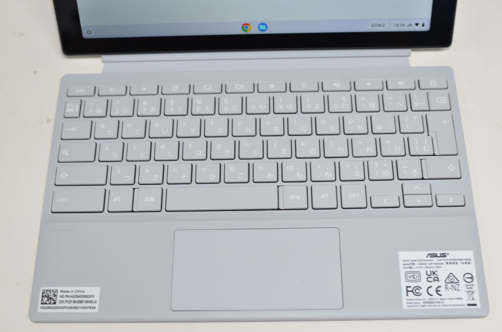 赤ロム補償 ASUS