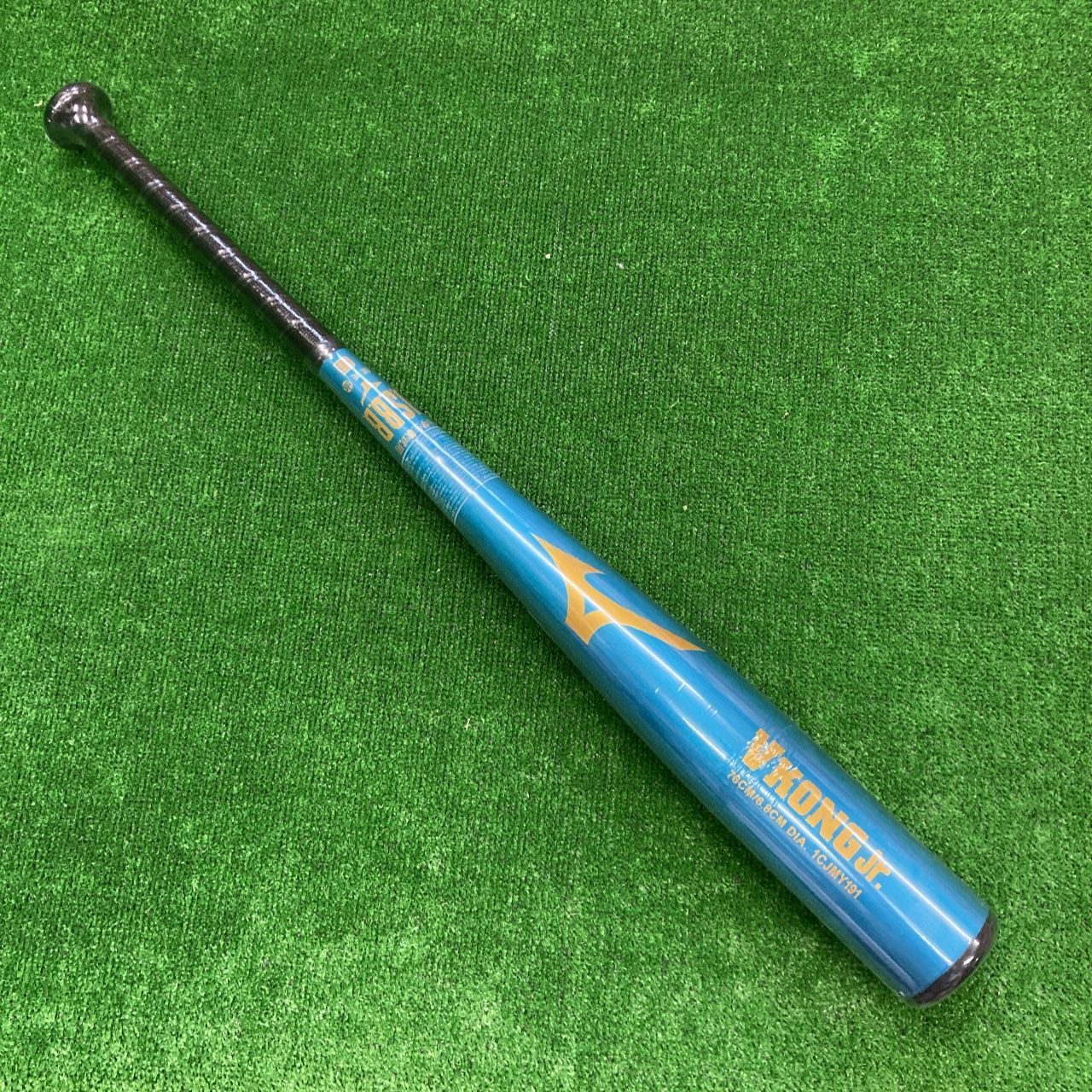 Mizuno VKONG Jr. 軟式バット 76cm 530g ミズノ 野球 バット 少年軟式