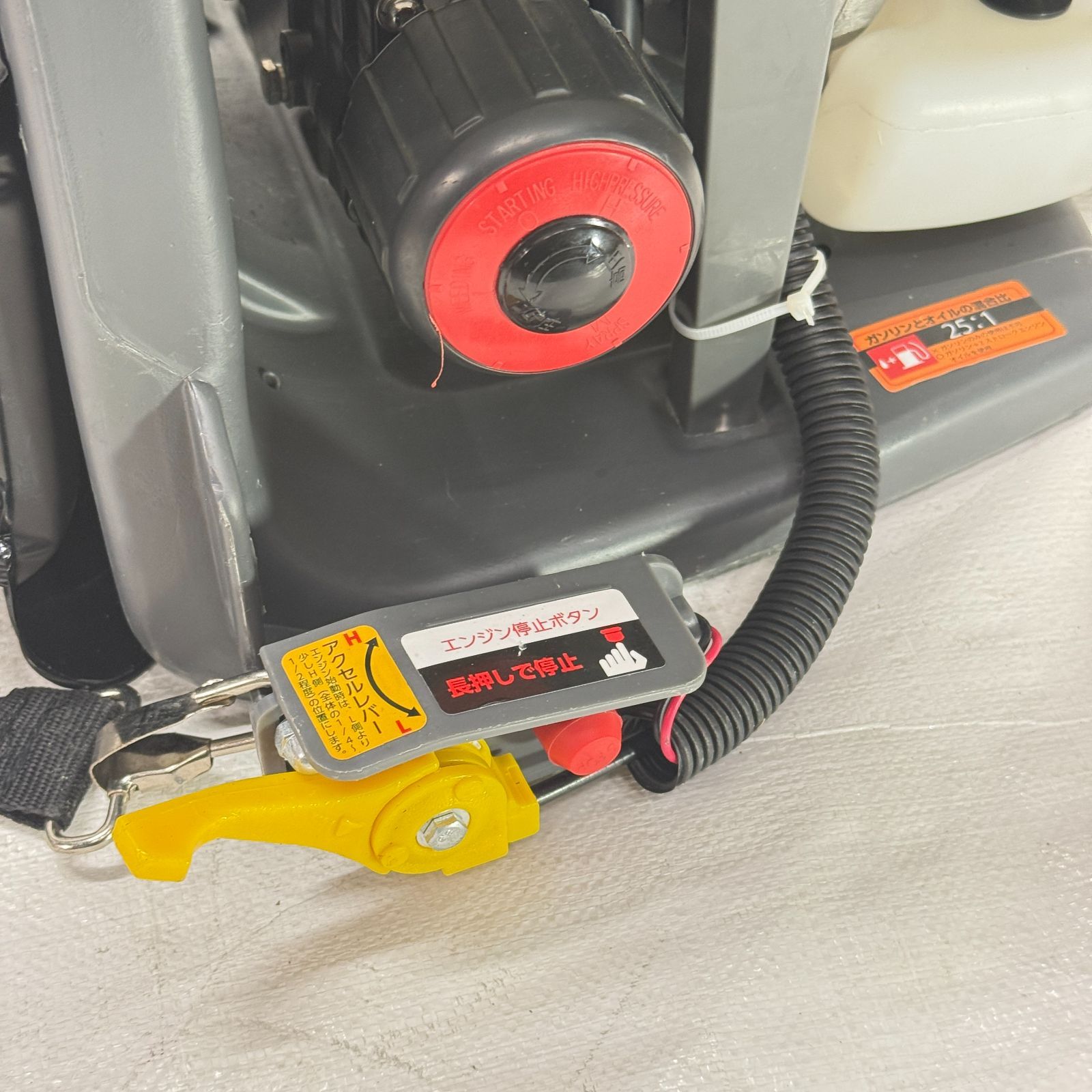 2スト 25Lタンク