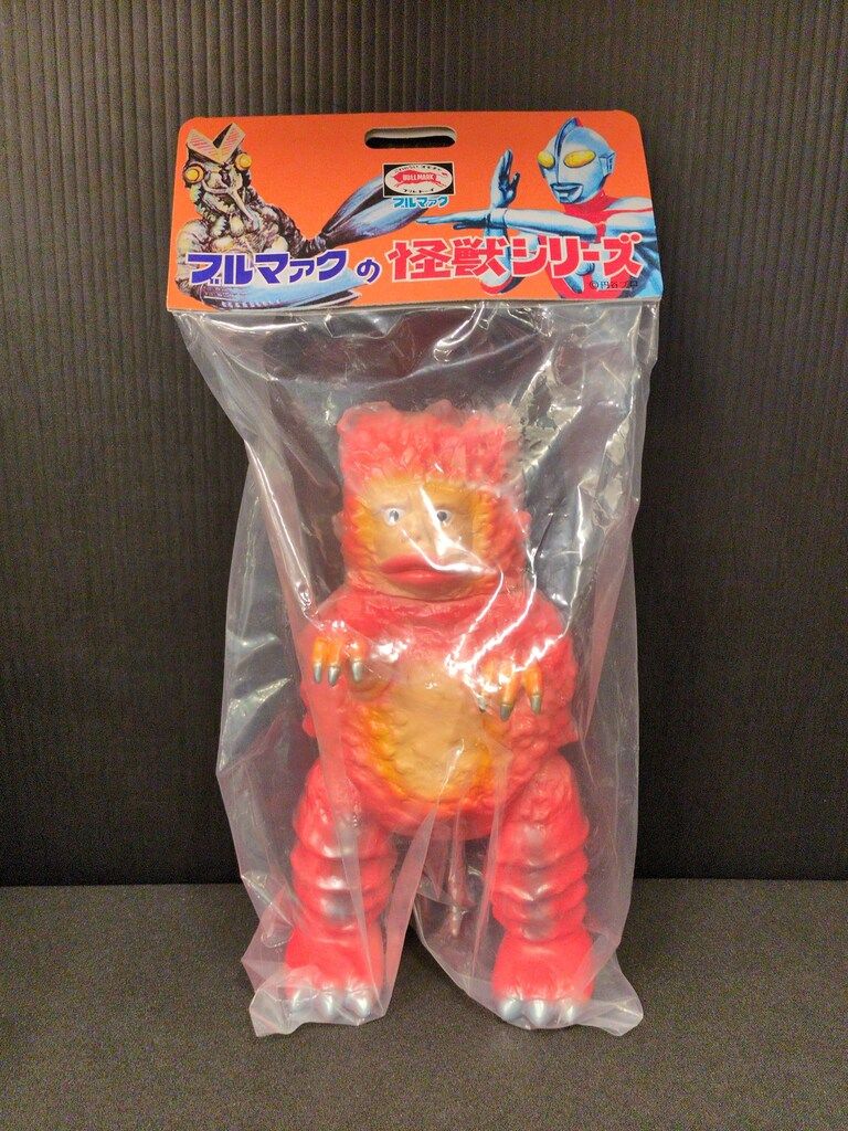 ブルマァク ブルマァクの怪獣シリーズ ウルトラマン ピグモン