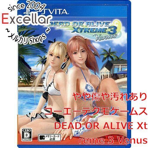 [bn:3] DEAD OR ALIVE Xtreme 3 Venus　PS Vita