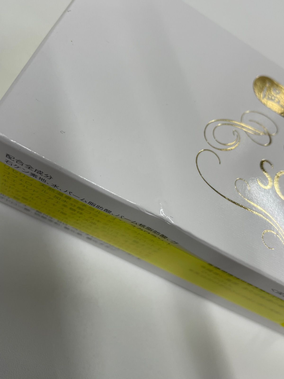 J1871 ION SOAP イオンソープ 温泉の恵み 〈化粧石けん〉 2個
