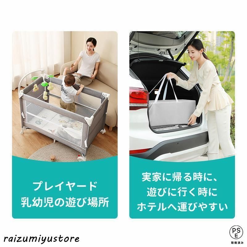 ゆりかご