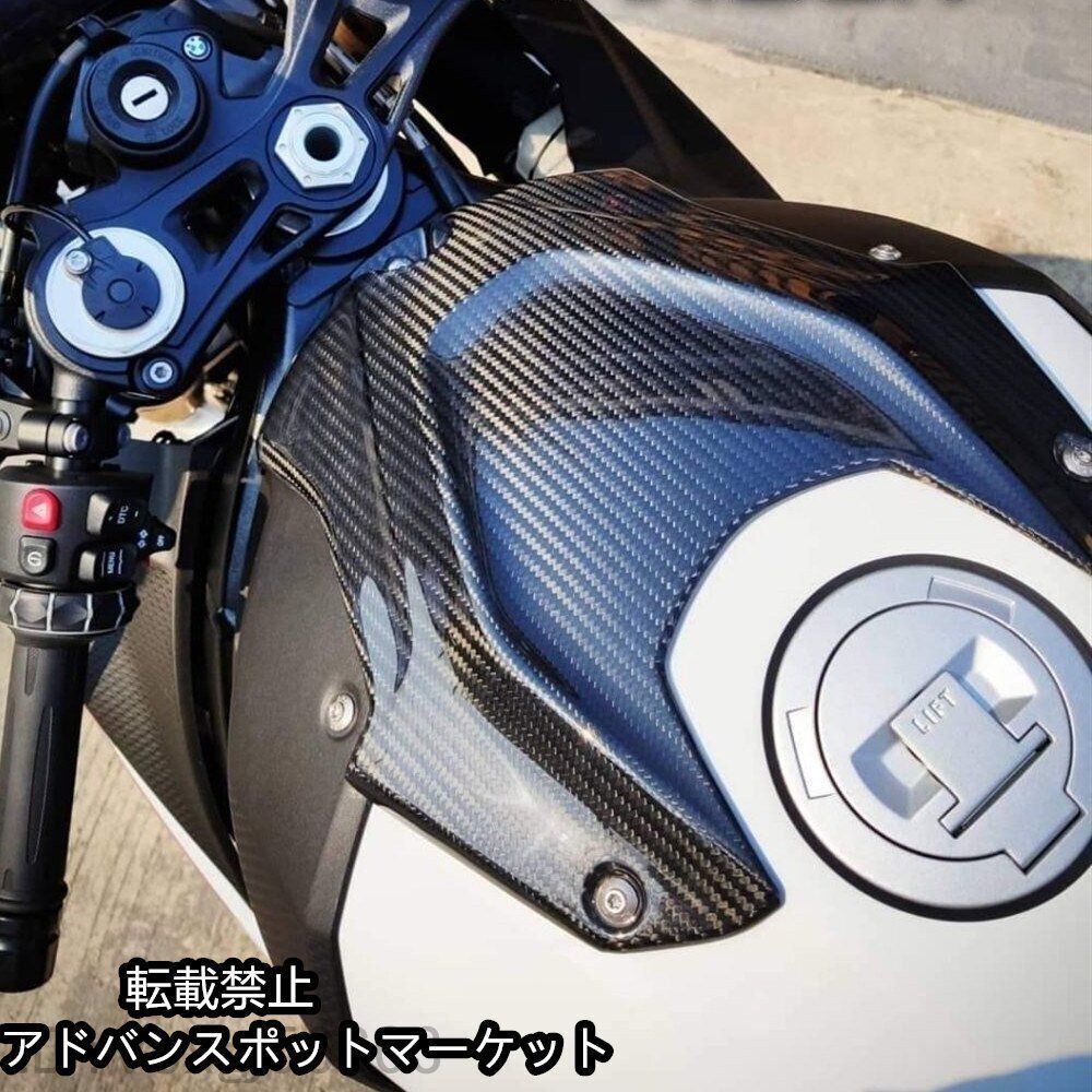 燃料フィラーカバー保護 オートバイ燃料ガスキャップとキーロック