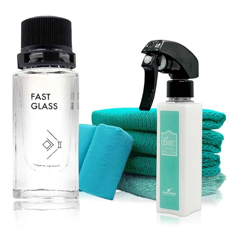 ながら洗車 ファストガラス BASEセット DIY決定版 2時間スピード硬化のガラスコーティング ガラスコーティング 車