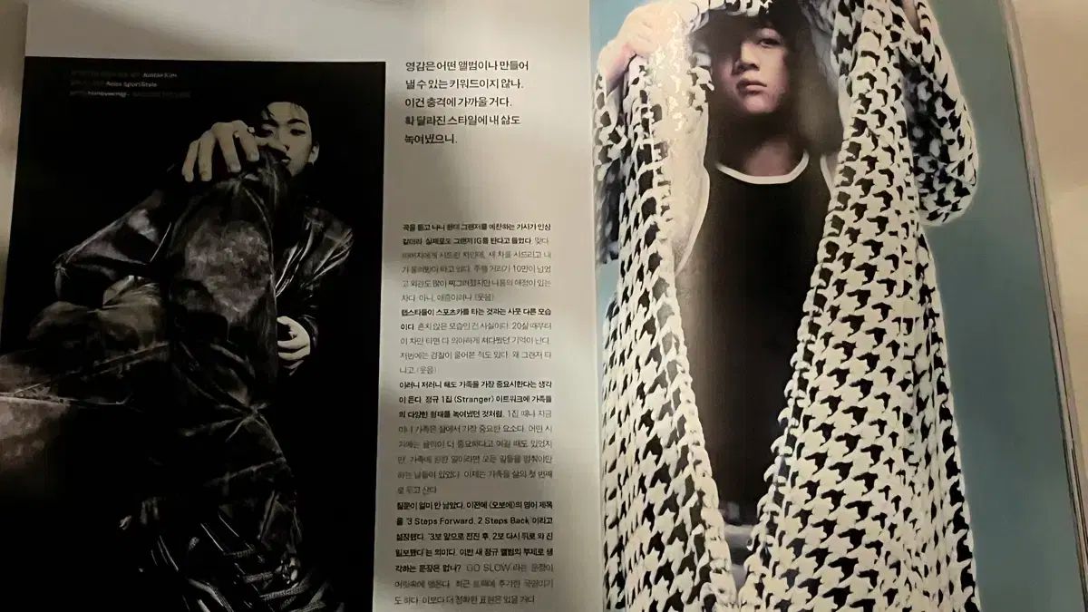 男 ノブレス マガジン (ヤン・ホンウォン DPR アン・ボヒョン