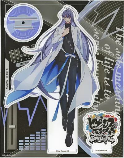 中古】アクリルスタンド・アクリルパネル 神宮寺寂雷 オフィシャル