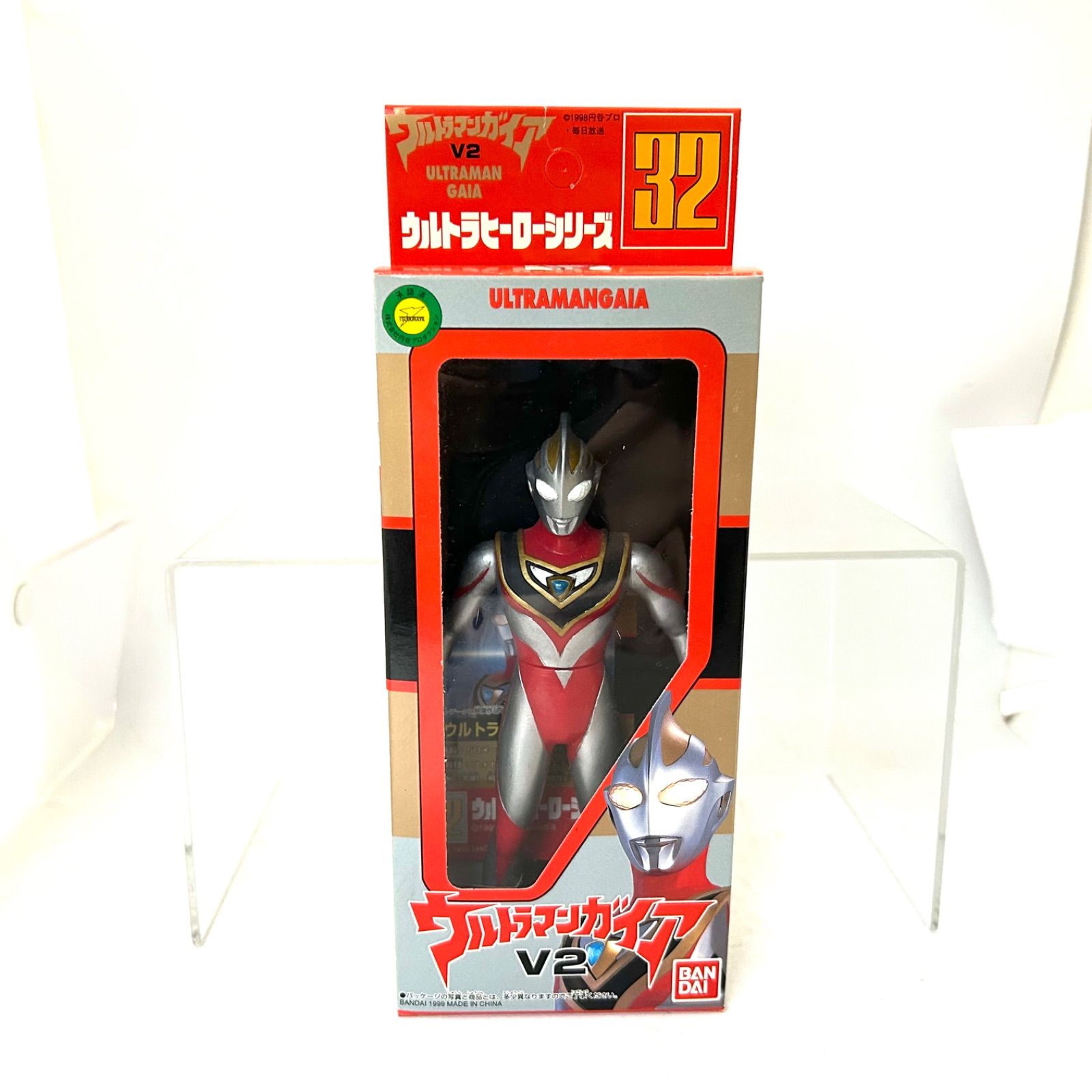ウルトラヒーローシリーズ ウルトラマンガイア まとめ売り ウルトラヒーローシリーズ EX ウルトラマンガイア(V1) | 今でも