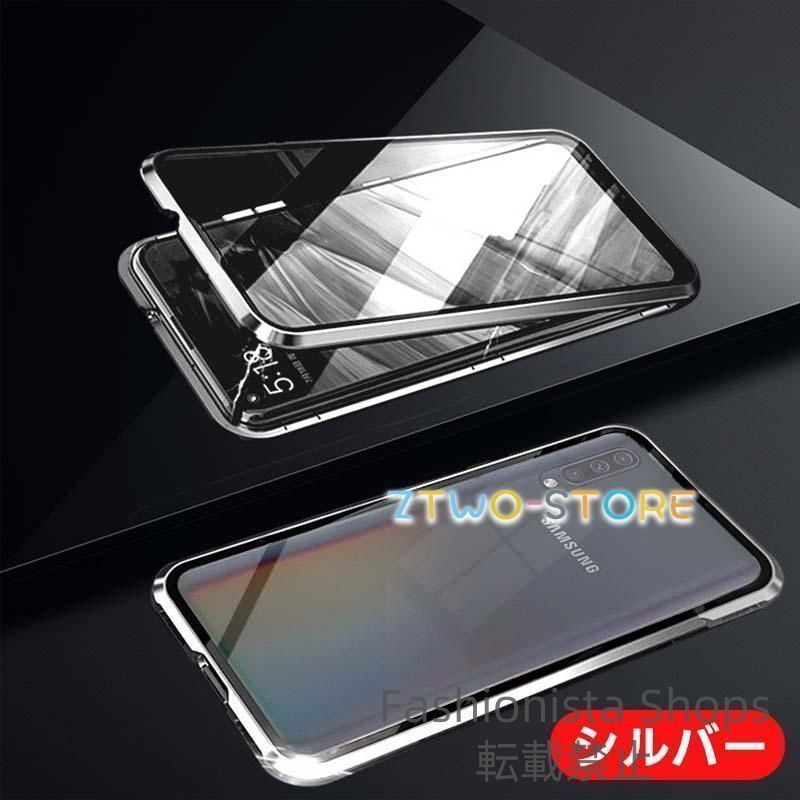 新品未使用】galaxy s24 ultra Samsung ケース S24 Galaxy 透明