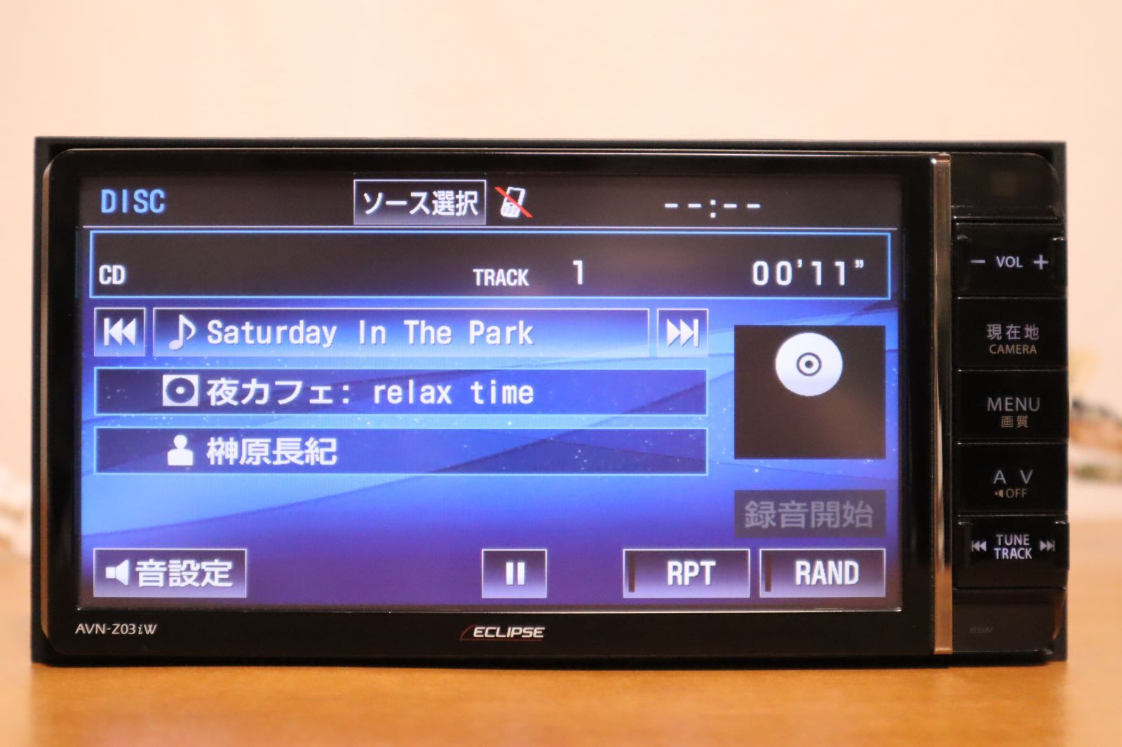 イクリプス AVN-Z03iW フルセグ DVD/SD/CD/Bluetooth 2013年秋版 画質