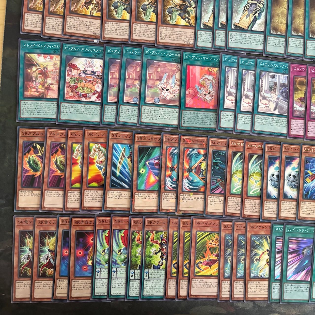 【遊戯王】本格構築ホルスデッキ 遊戯王】本格構築ホルスデッキ 遊戯王OCG デュエルモンスターズ