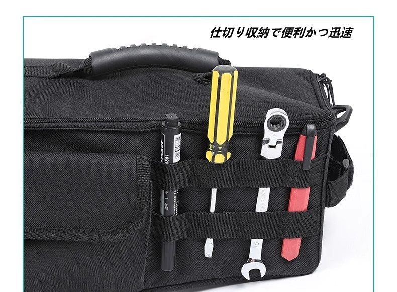 4ドア用 サイド収納バッグ