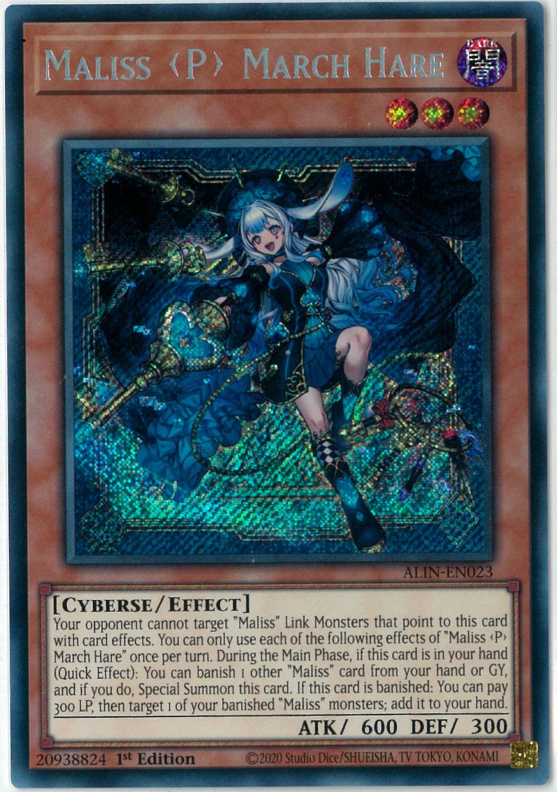 遊戯王|英語版|EU版|M∀liss <P> March Hare|Maliss <P> March Hare|シークレット|1st Edition|アライアンス インサイト|Alliance Insight|ALIN-EN023