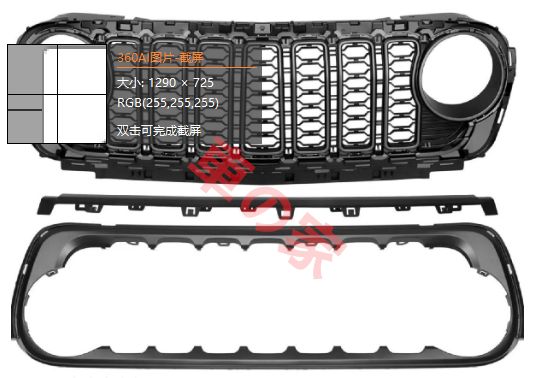 フロントグリル