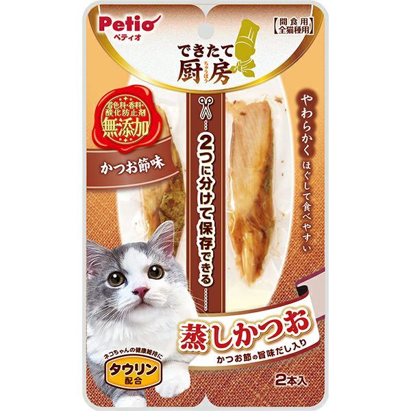 【同梱不可】【60個セット】ペティオできたて厨房キャット蒸しかつおかつお節味2本入 7,718円