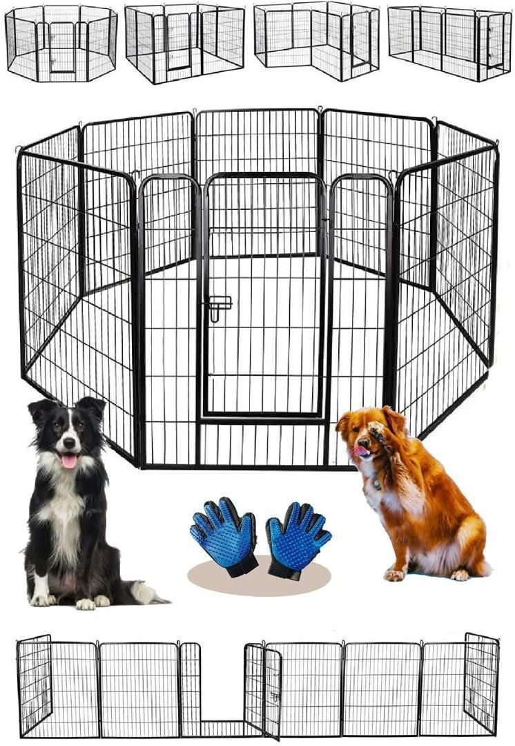 サークル 80×80cm