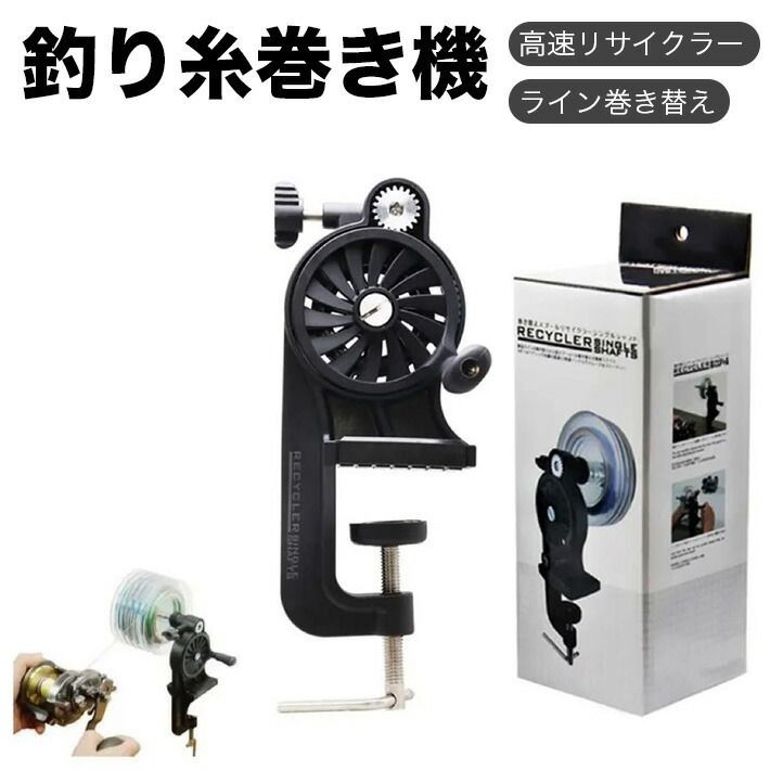 Barker & Ellis】 コーヒーセット【シルバープレート】バチェラー