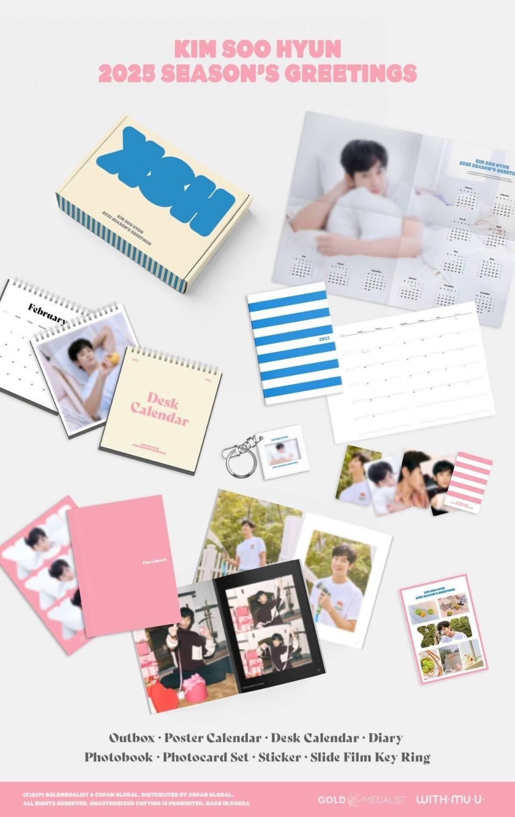 2025 キム・スヒョン KIM SOO HYUN 2025 SEASON'S GREETINGS