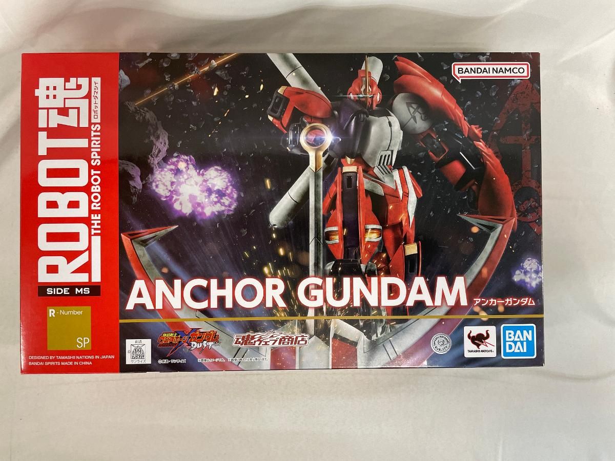 未開封】ROBOT魂 ＜SIDE MS＞ アンカーガンダム (機動戦士クロス